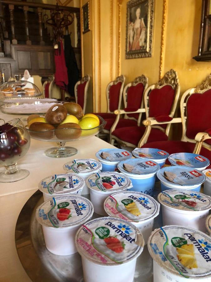 Principe Di Scilla Ξενοδοχείο Εξωτερικό φωτογραφία